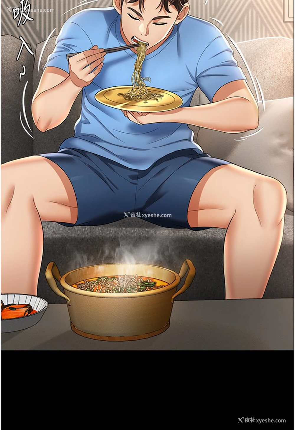 33P - 萌鬼饭店实录
