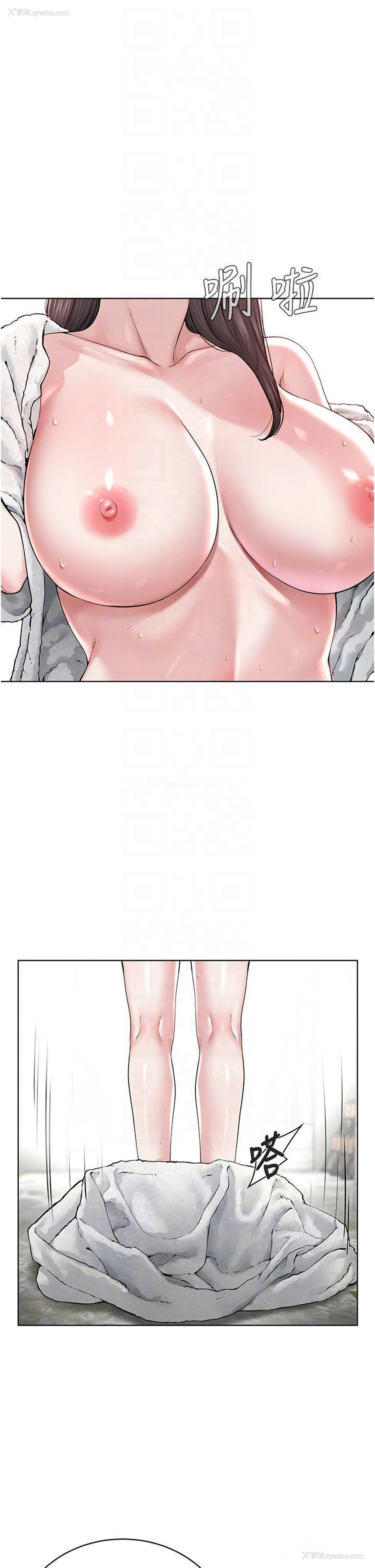27P - 邪教教主