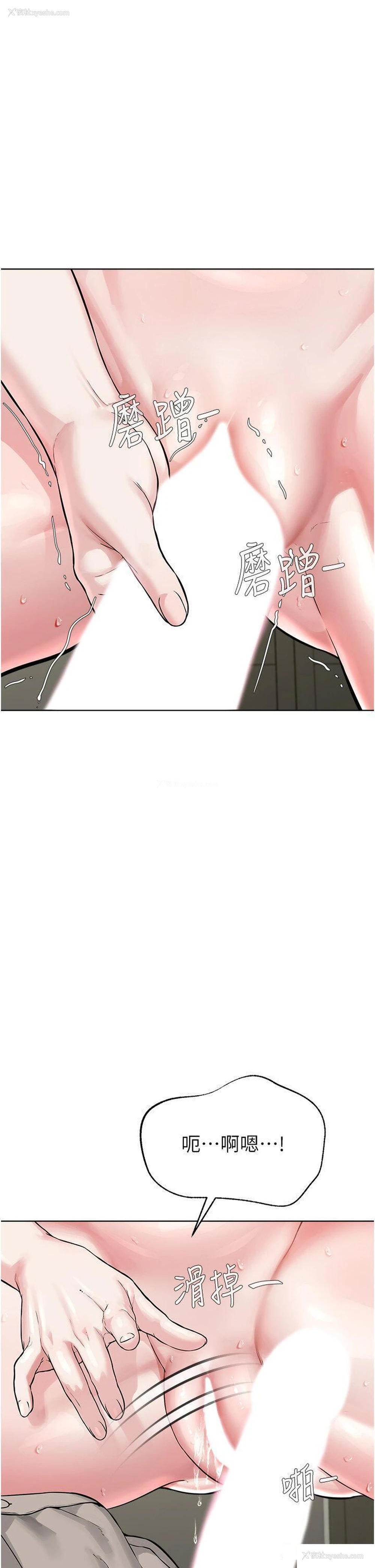 41P - 邪教教主