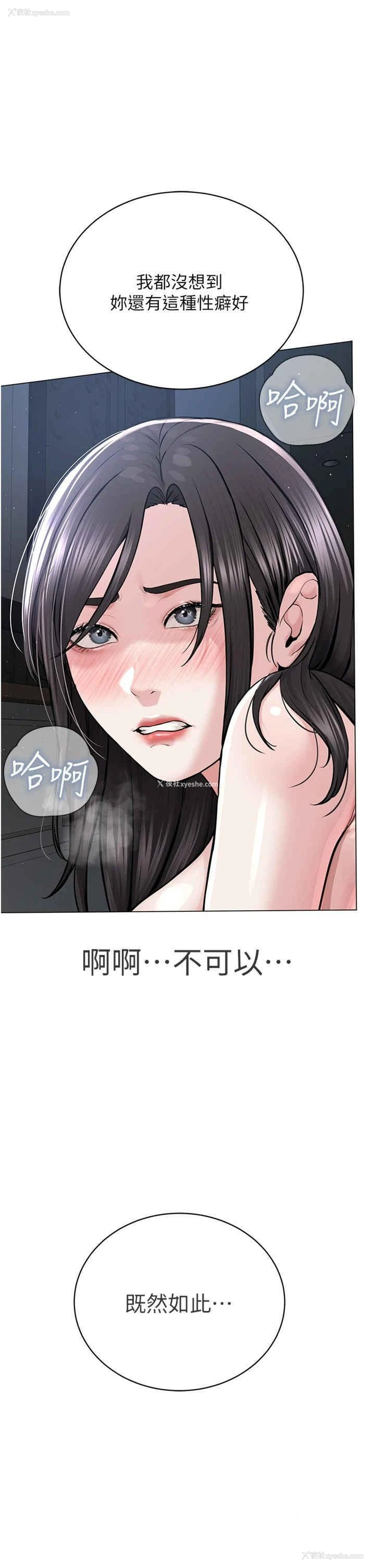 1P - 邪教教主