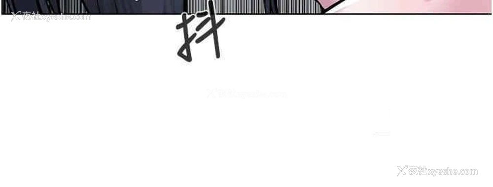 13P - 邪教教主