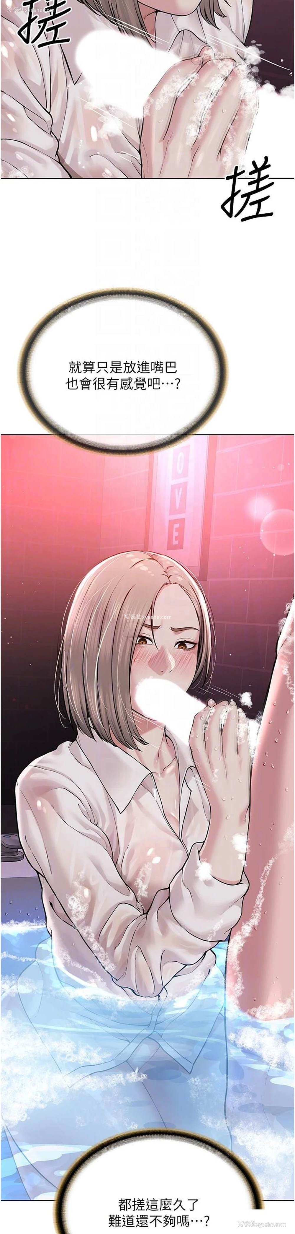 32P - 邪教教主