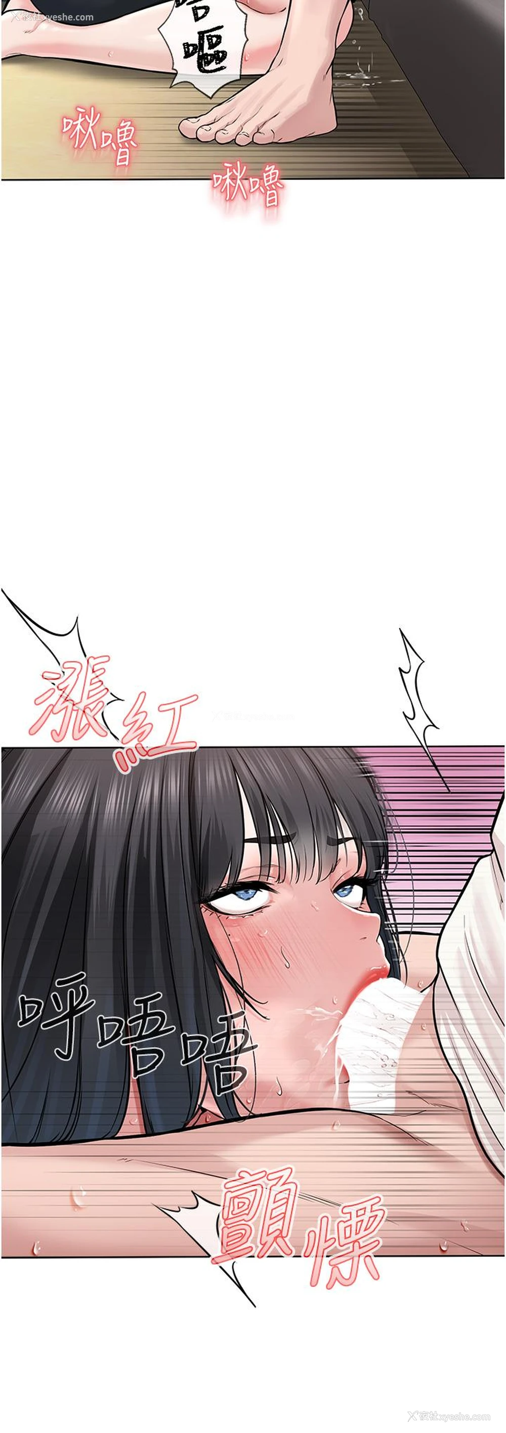 36P - 邪教教主