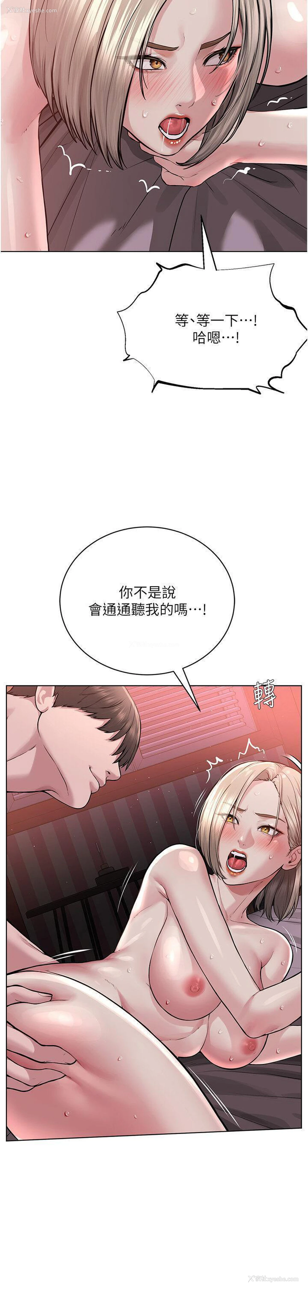 35P - 邪教教主