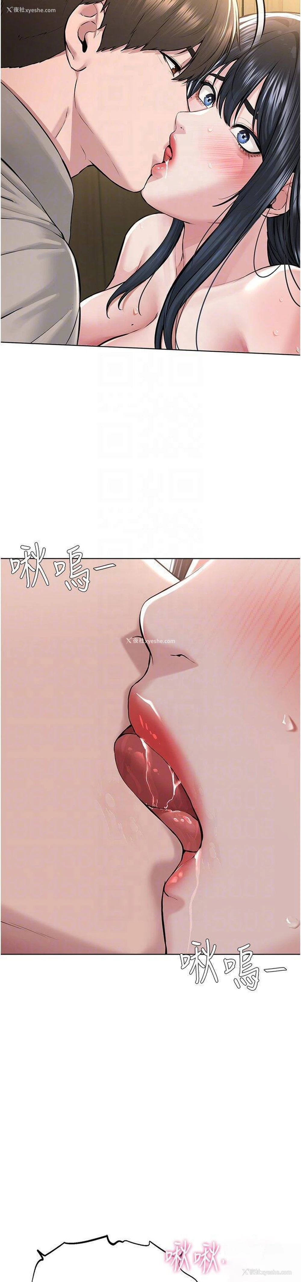 30P - 邪教教主