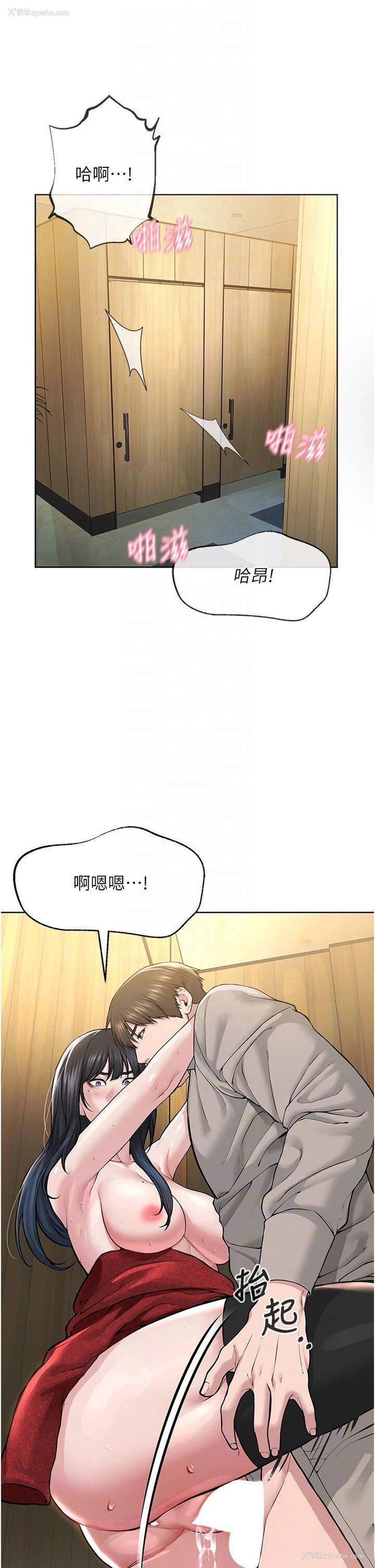 32P - 邪教教主