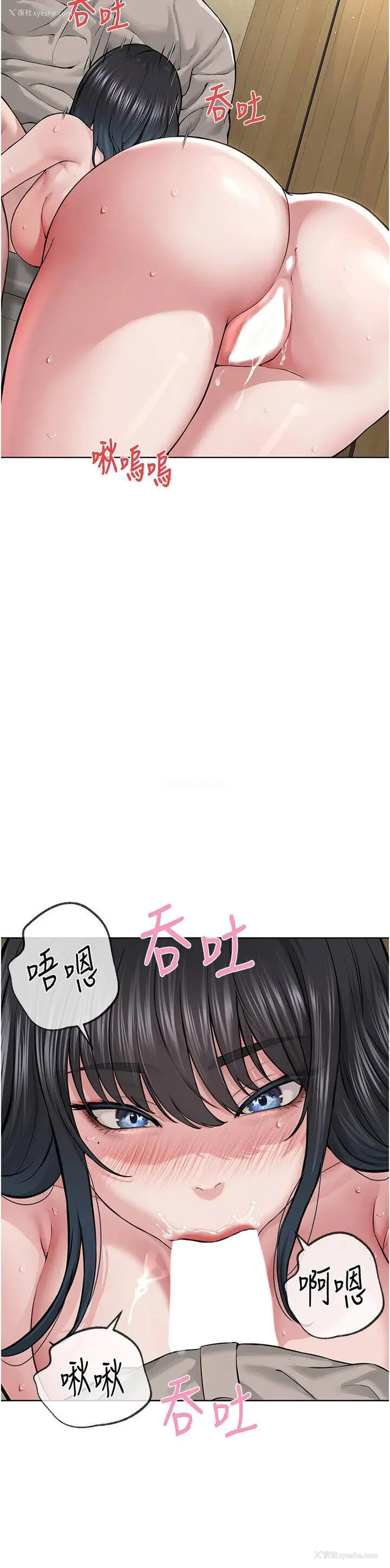 11P - 邪教教主