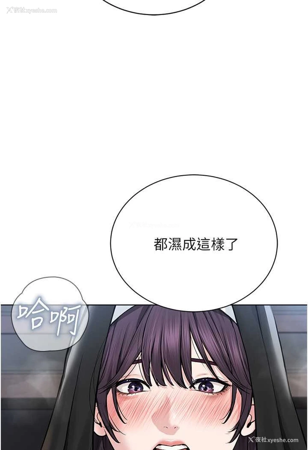 100P - 邪教教主