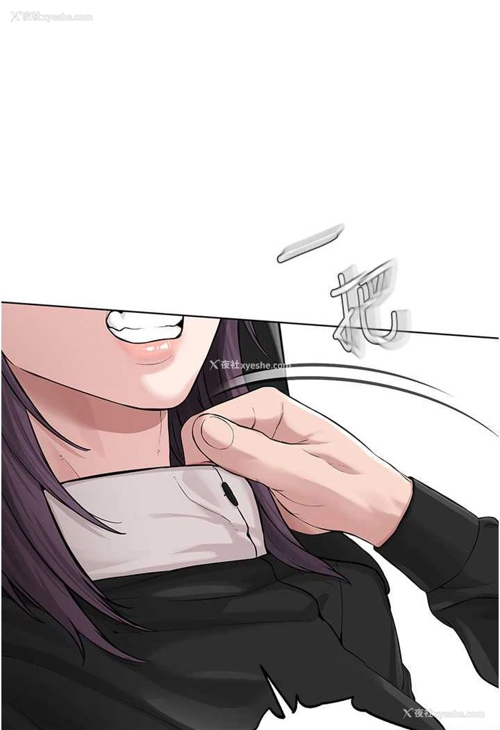 102P - 邪教教主