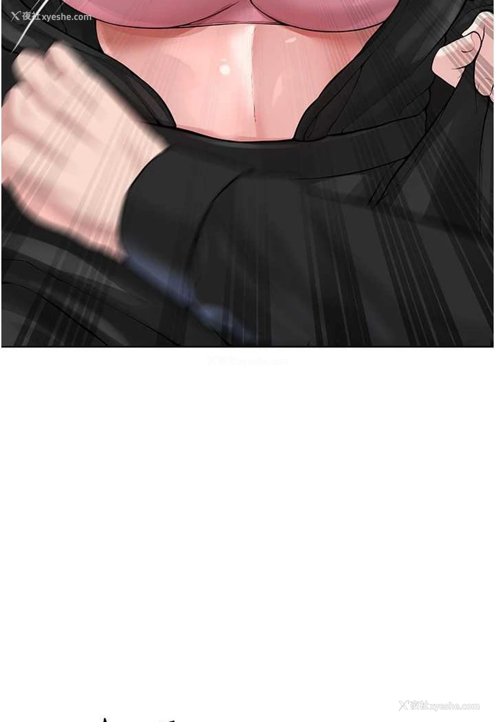 105P - 邪教教主