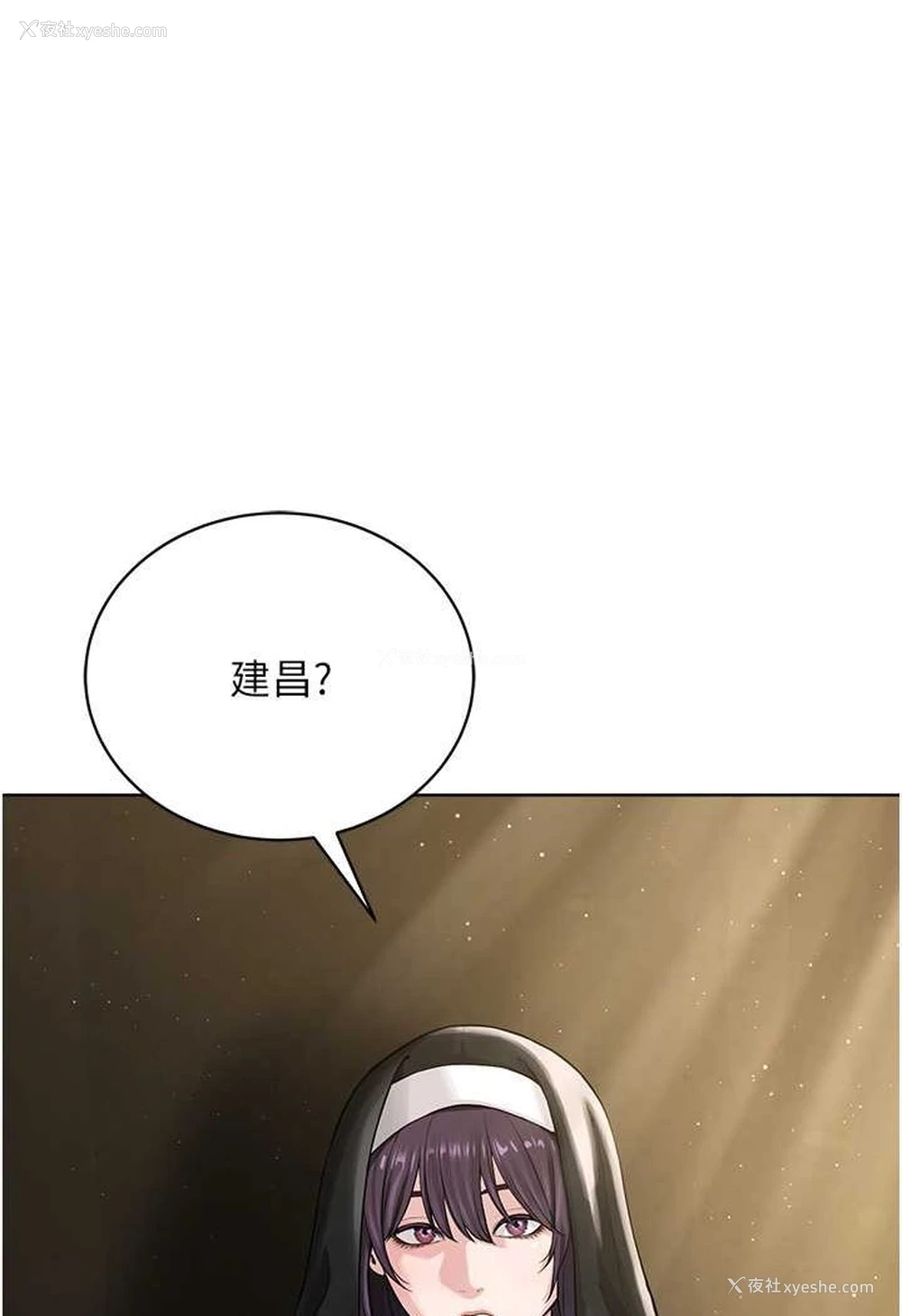 37P - 邪教教主