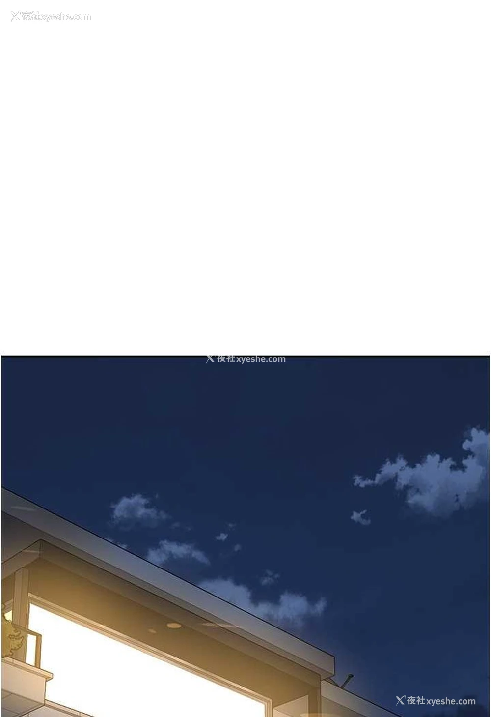 144P - 邪教教主