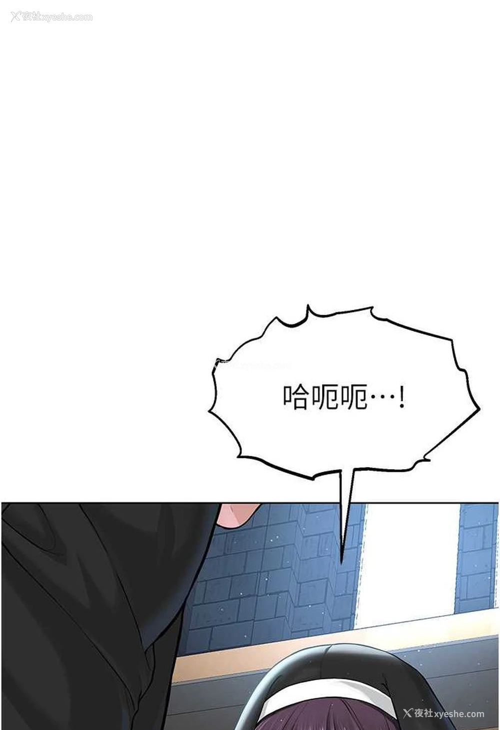 1P - 邪教教主