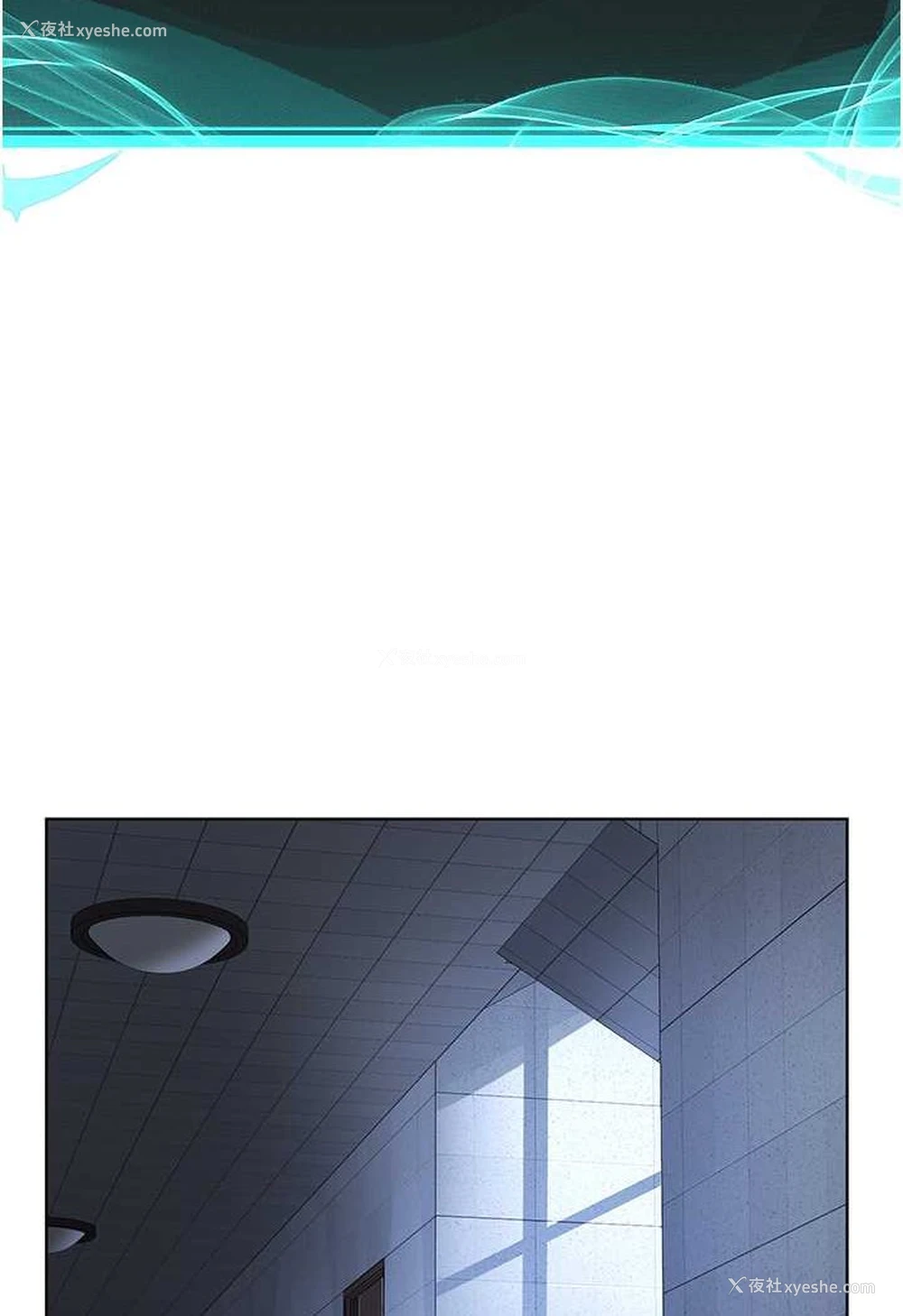 52P - 邪教教主