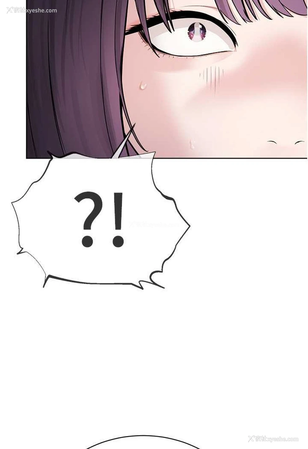 91P - 邪教教主