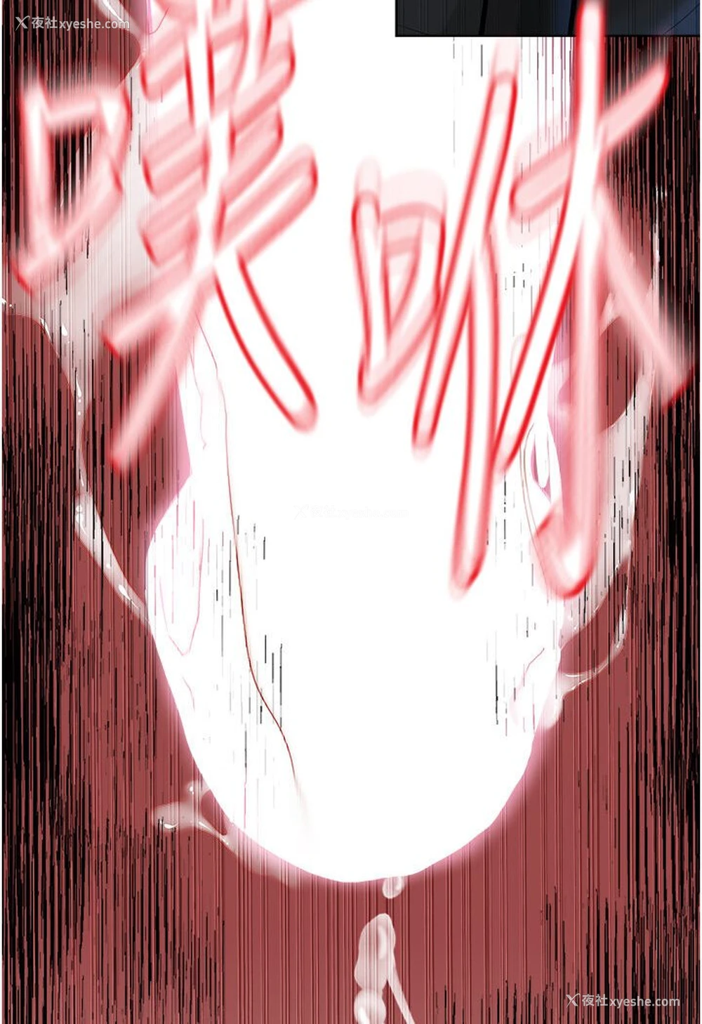 107P - 邪教教主