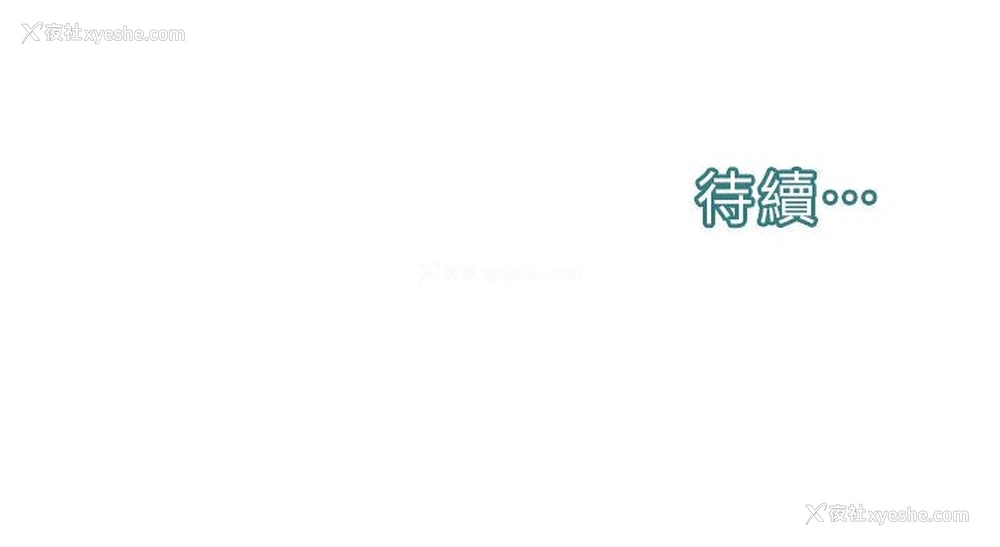 115P - 邪教教主