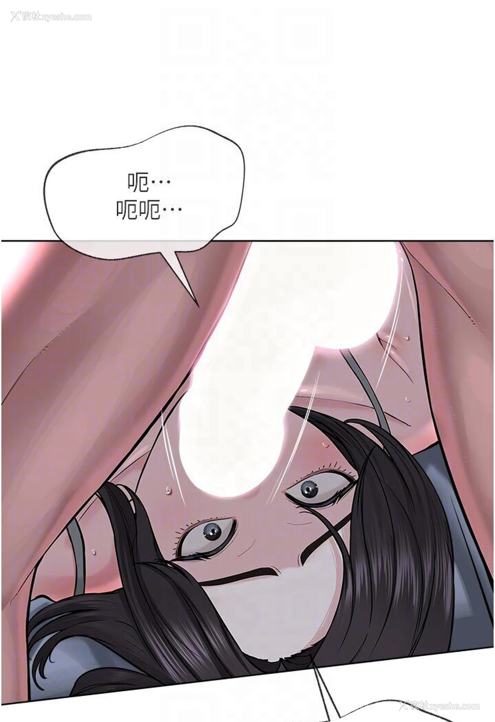 75P - 邪教教主