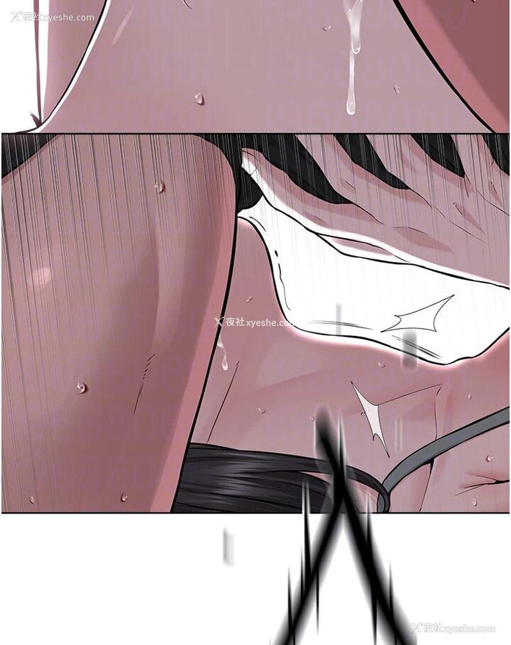 77P - 邪教教主