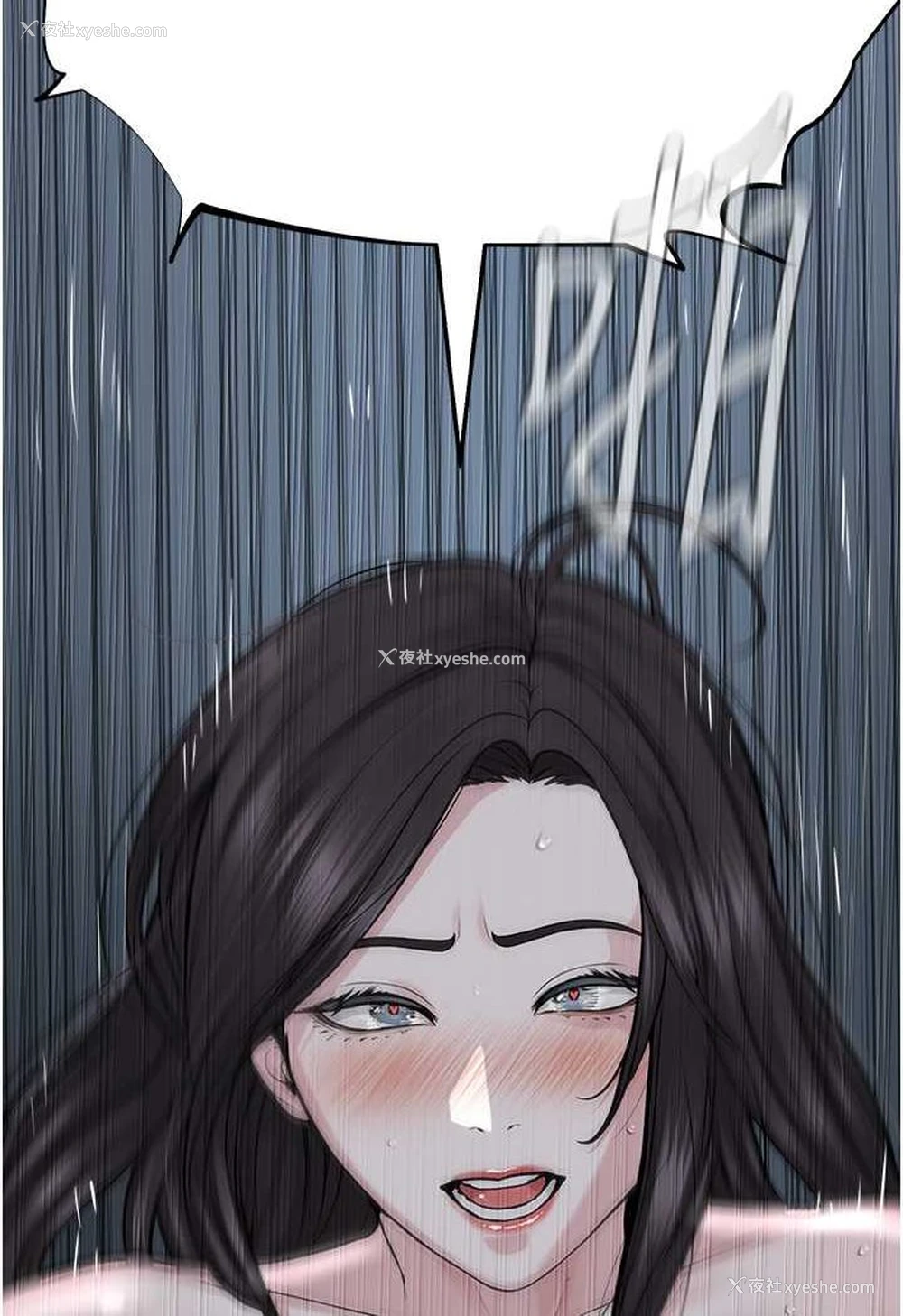 102P - 邪教教主