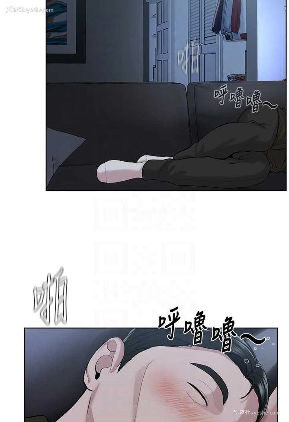 15P - 邪教教主