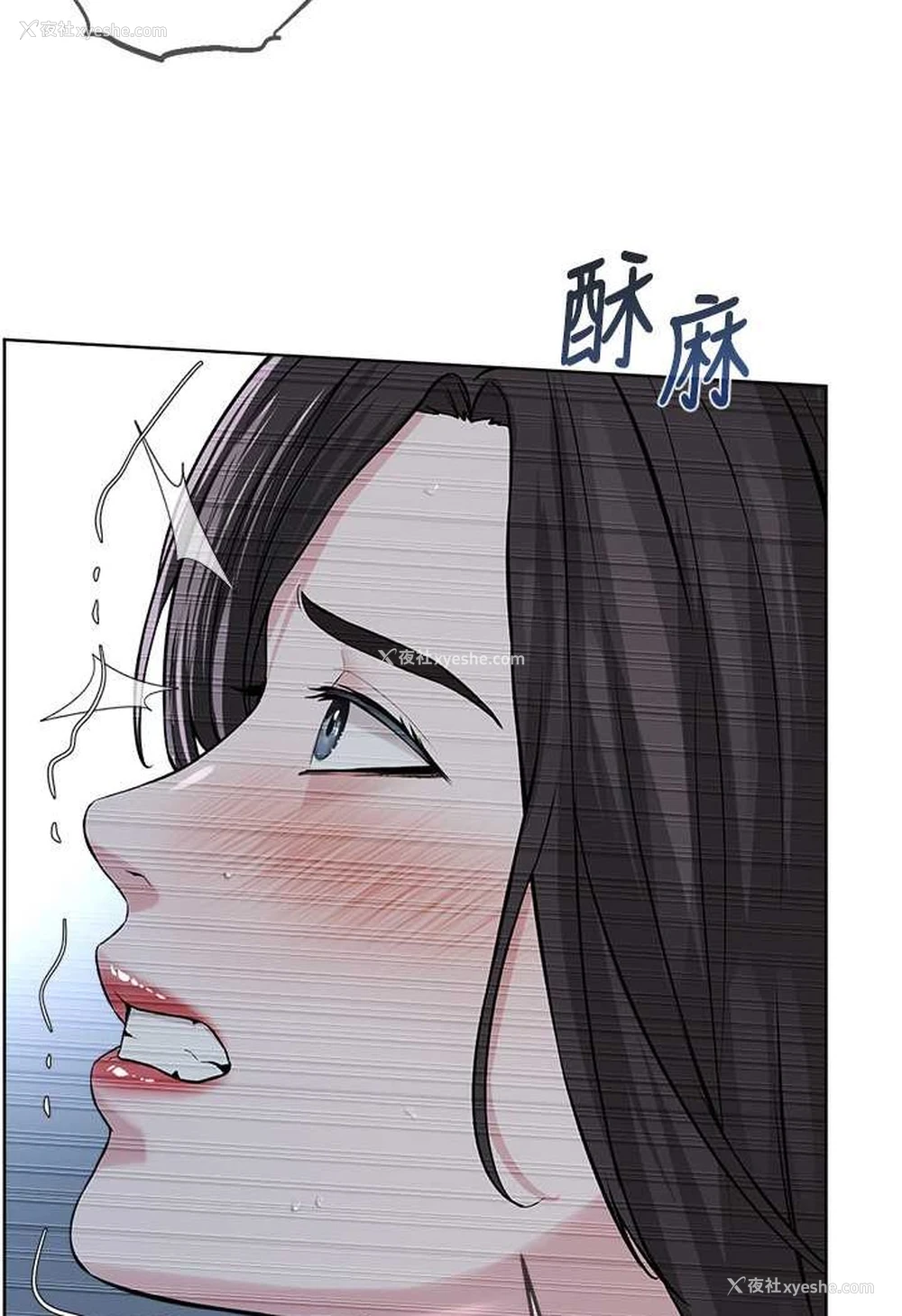 56P - 邪教教主