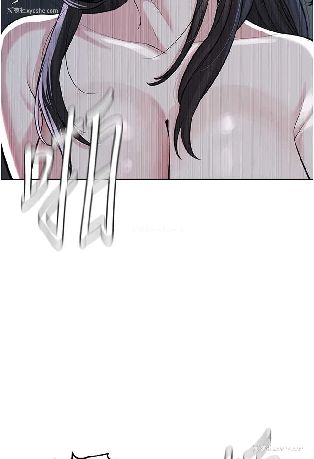 62P - 邪教教主