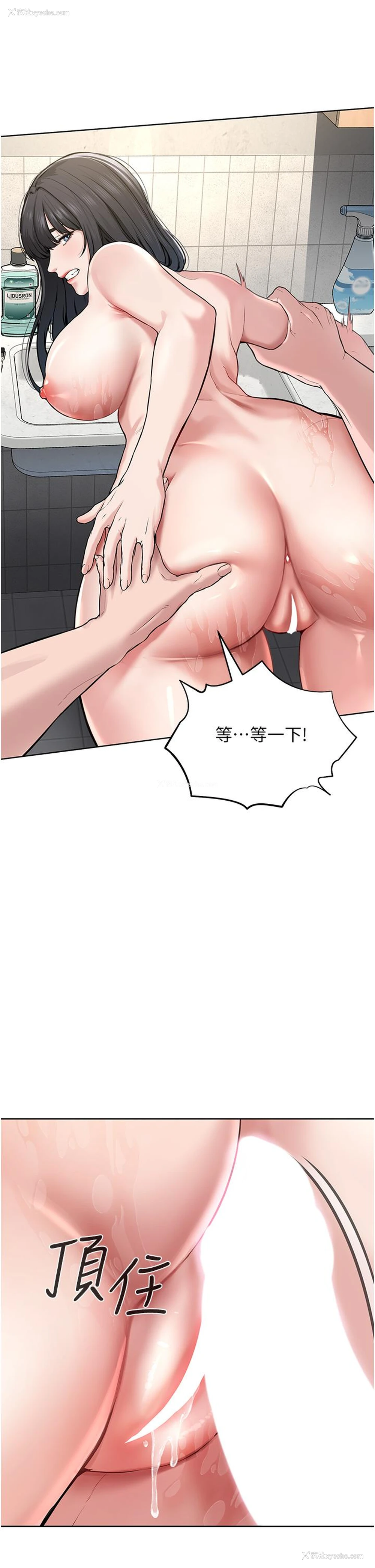 40P - 邪教教主