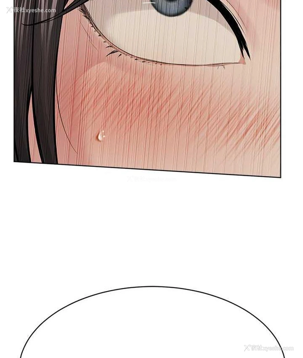 121P - 邪教教主