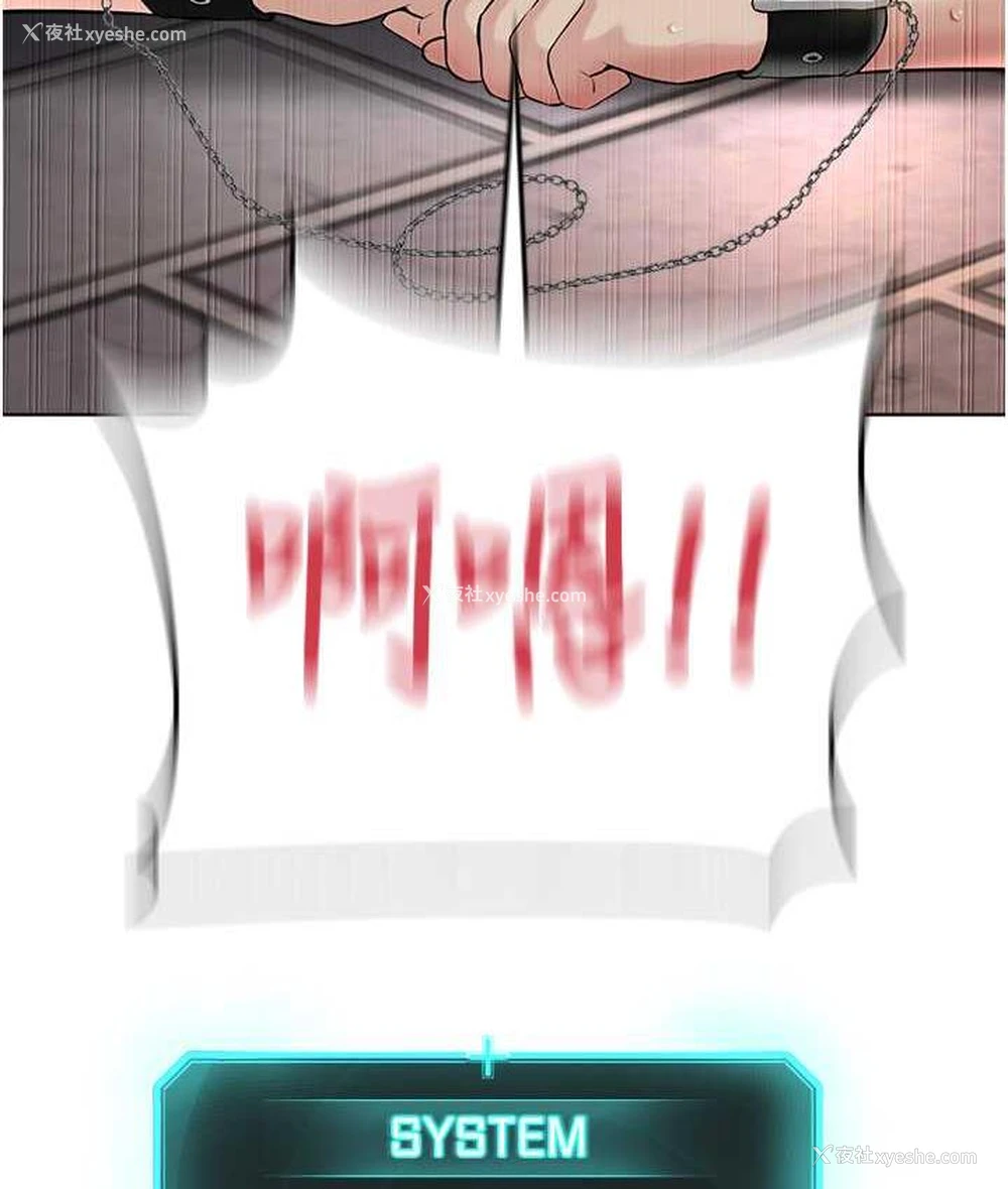 125P - 邪教教主