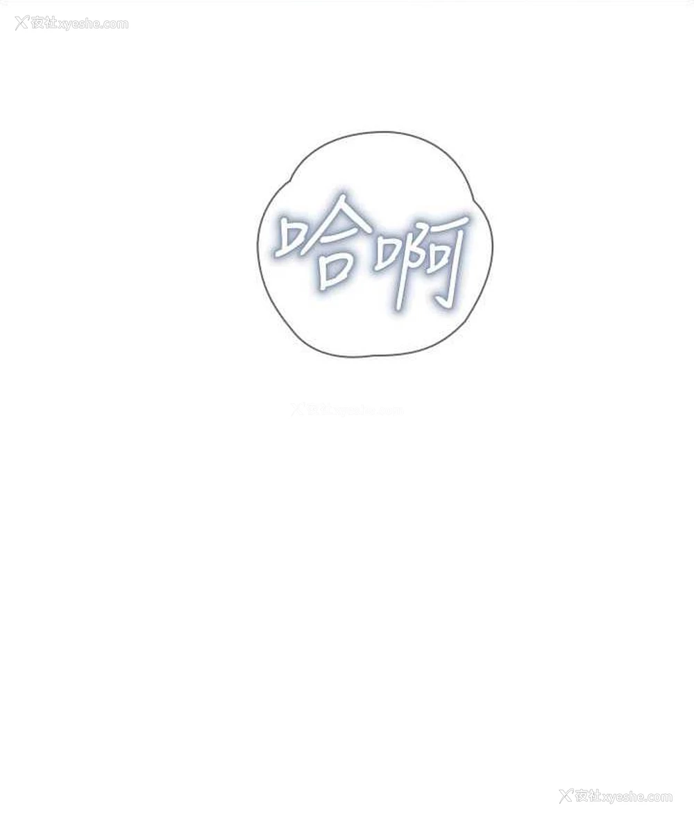 100P - 邪教教主