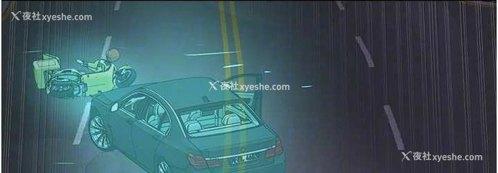 108P - 邪教教主