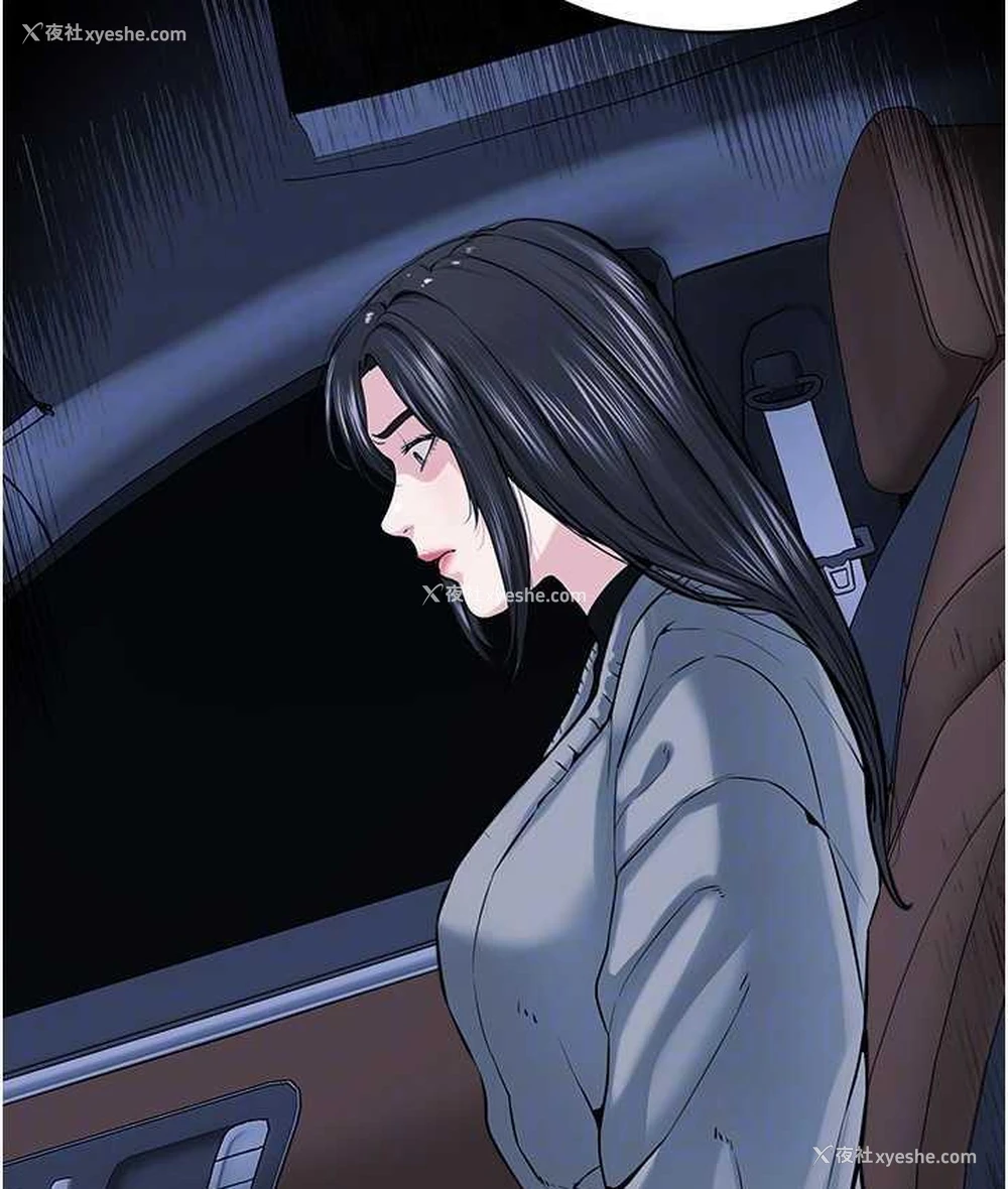 118P - 邪教教主