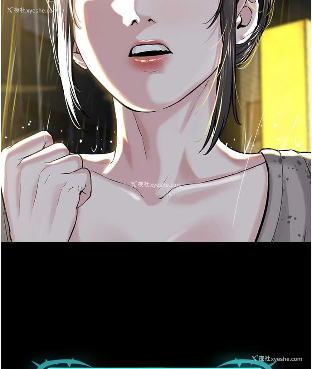 124P - 邪教教主