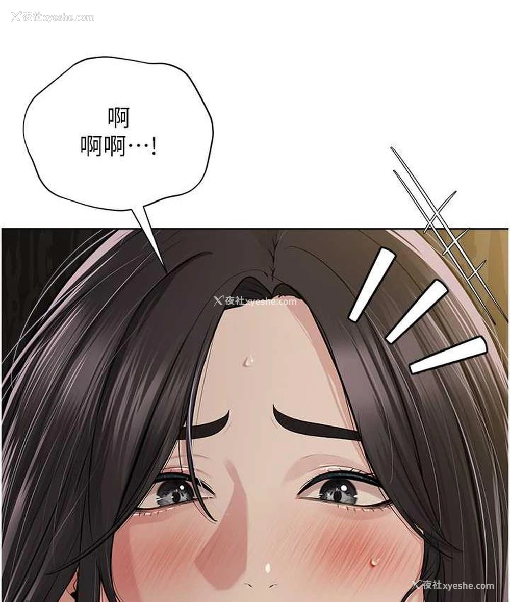 40P - 邪教教主