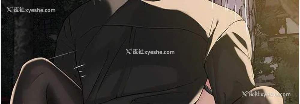73P - 邪教教主
