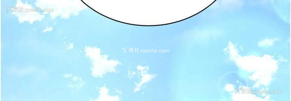 108P - 邪教教主
