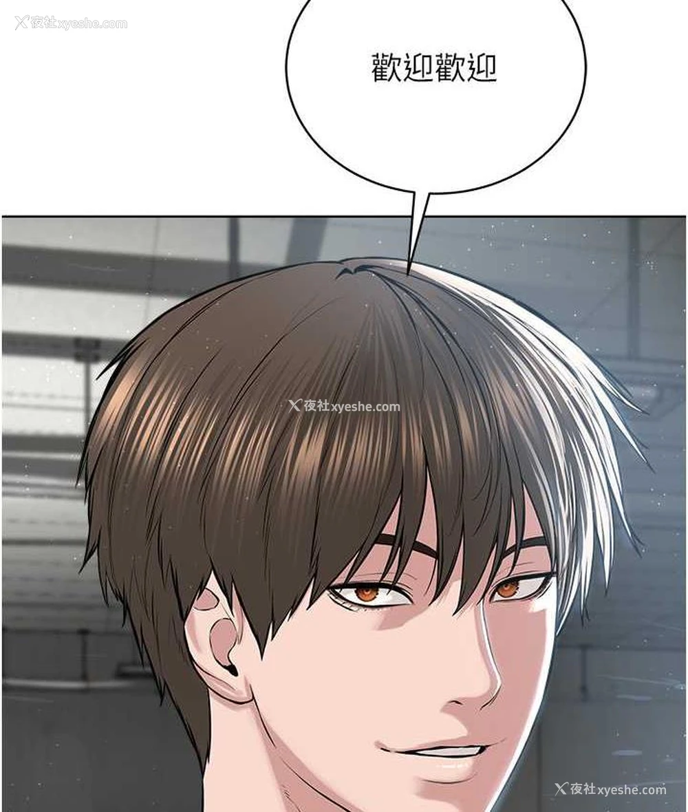 125P - 邪教教主