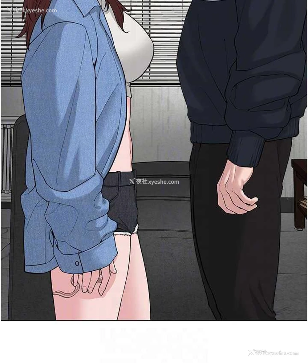 76P - 邪教教主
