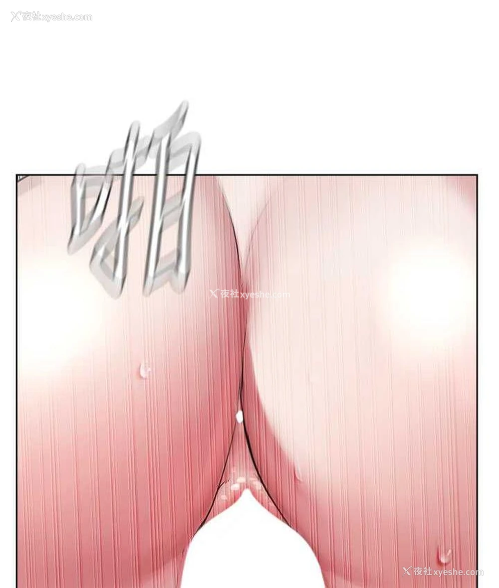 100P - 邪教教主