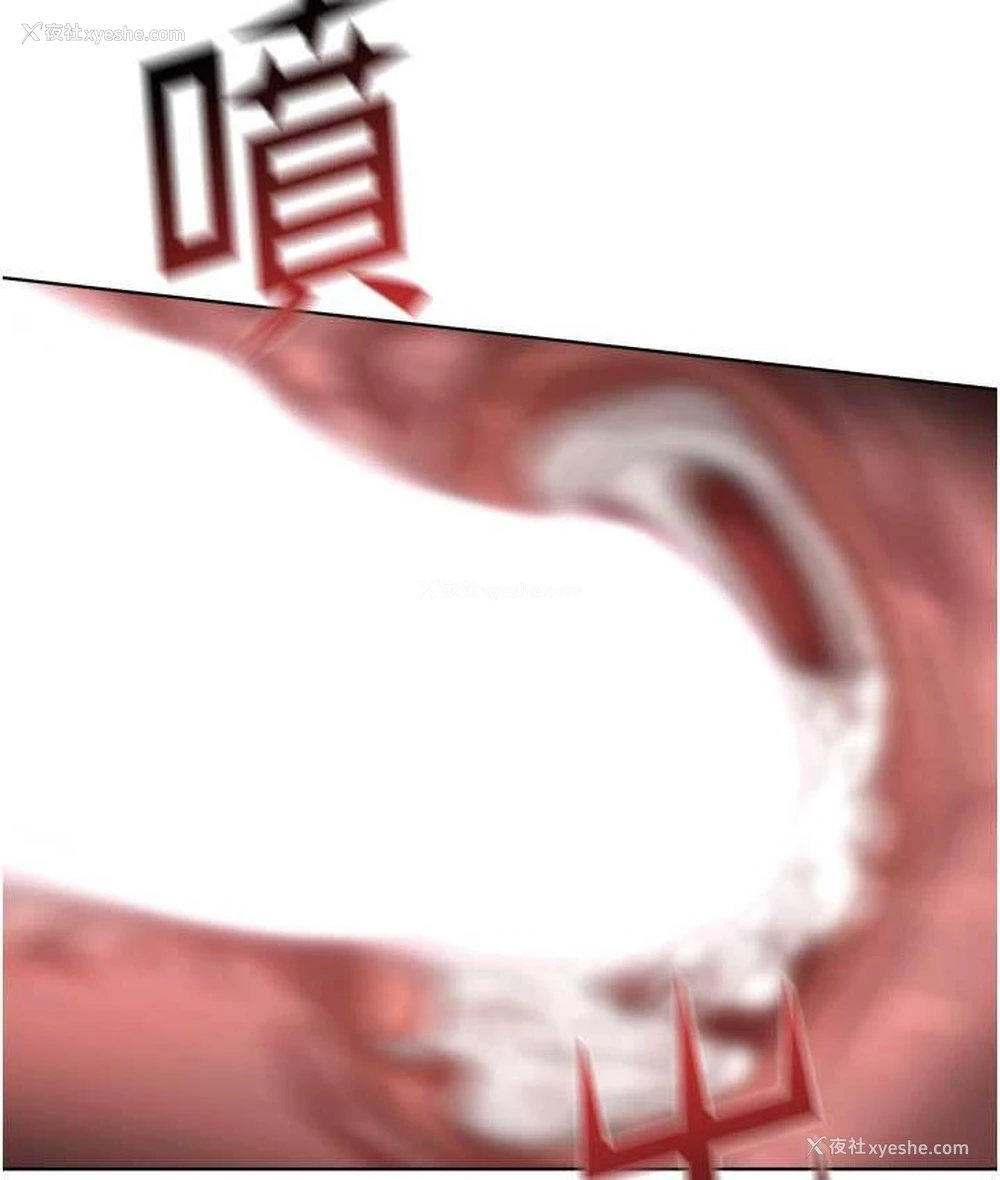 125P - 邪教教主