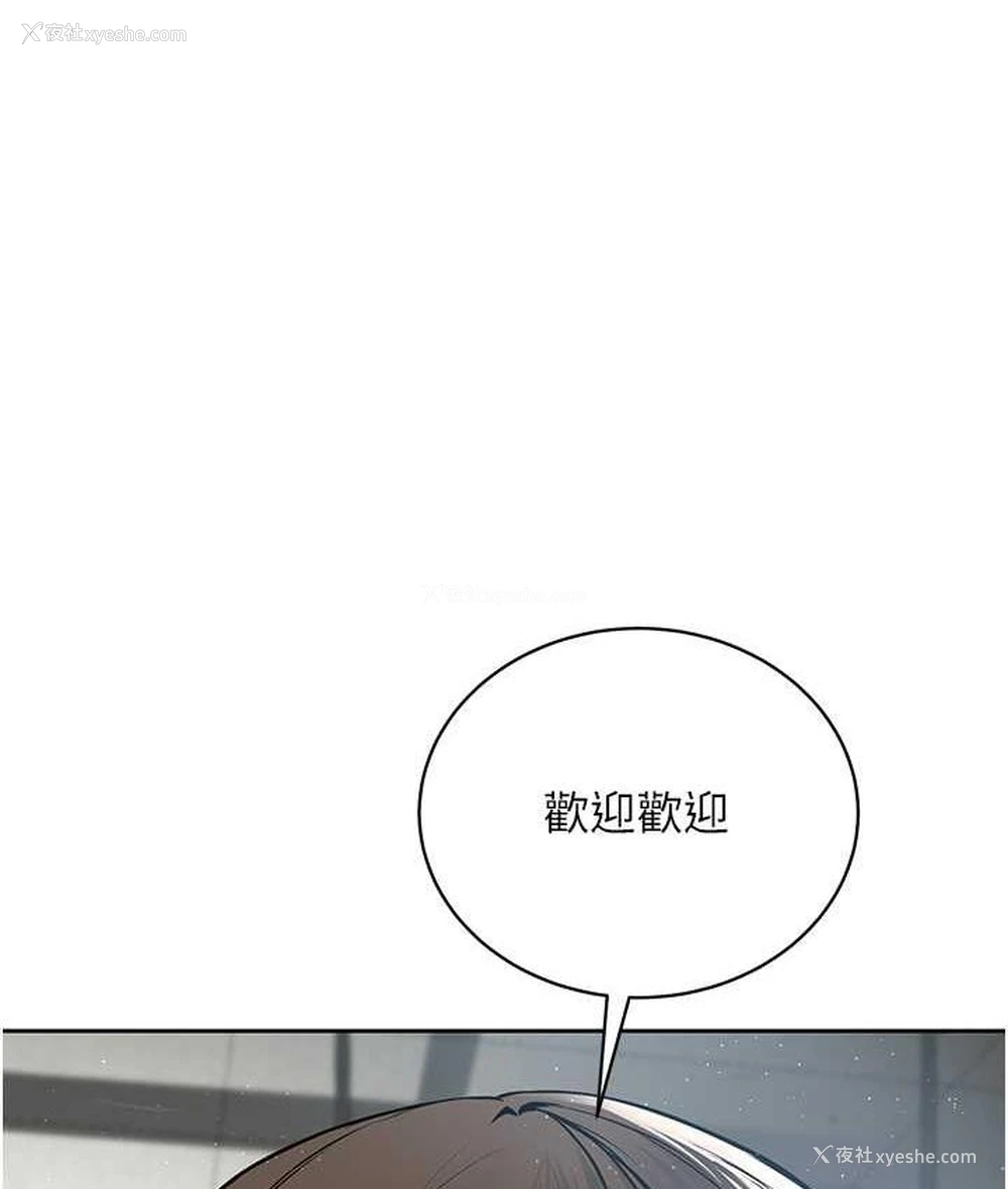 1P - 邪教教主
