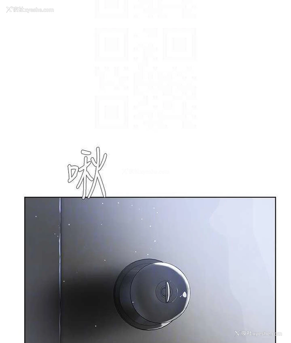 21P - 邪教教主
