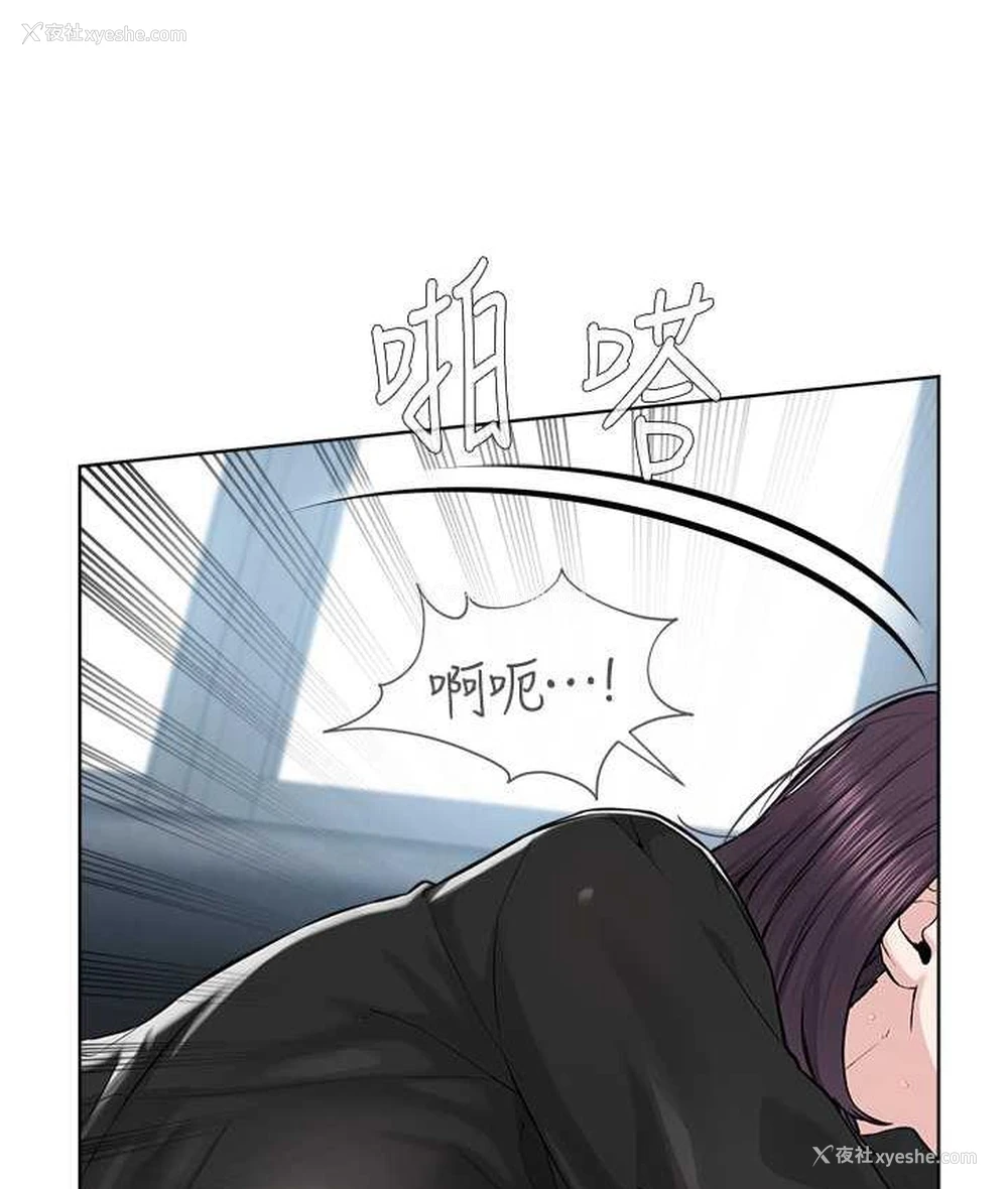 28P - 邪教教主