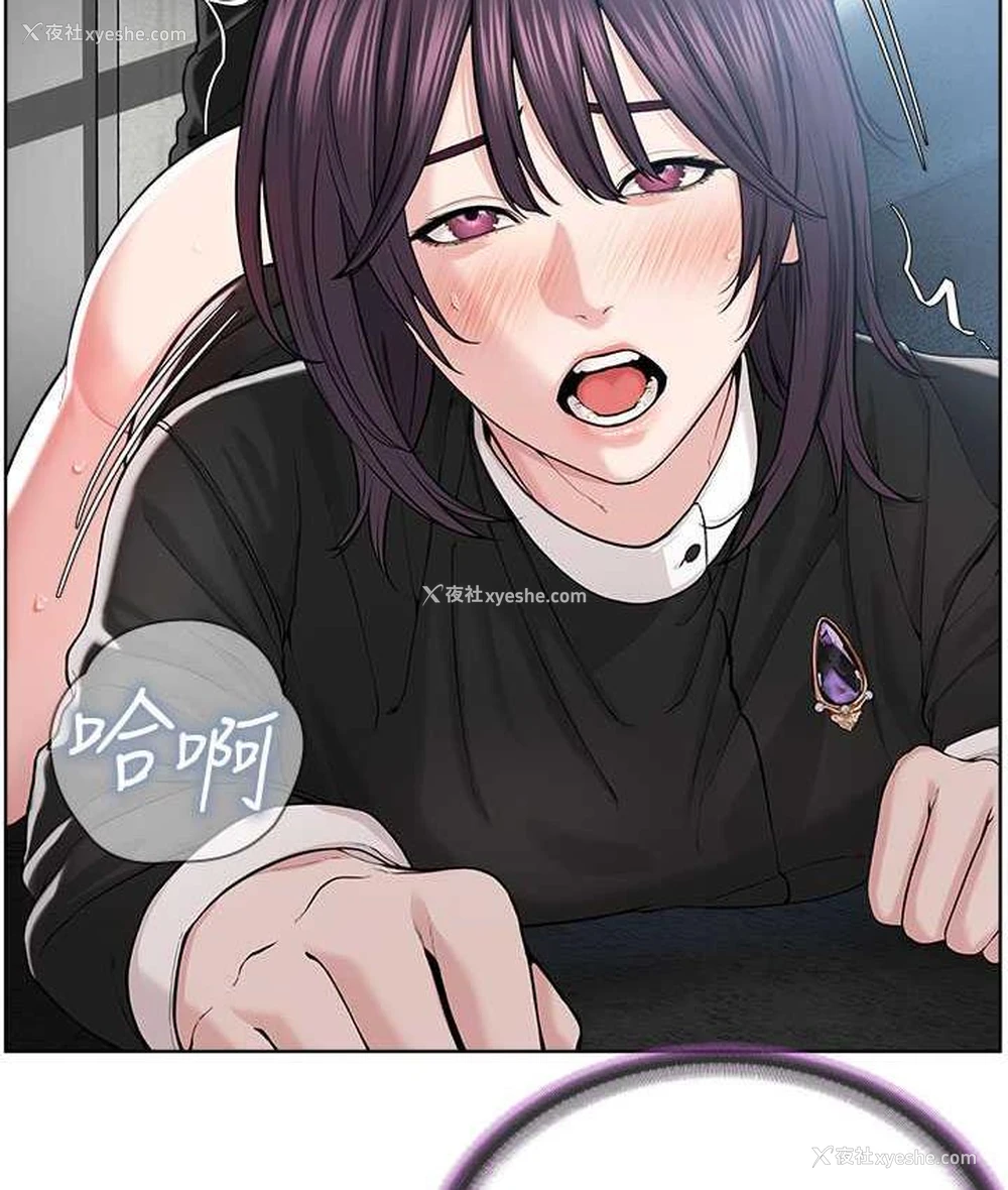 58P - 邪教教主