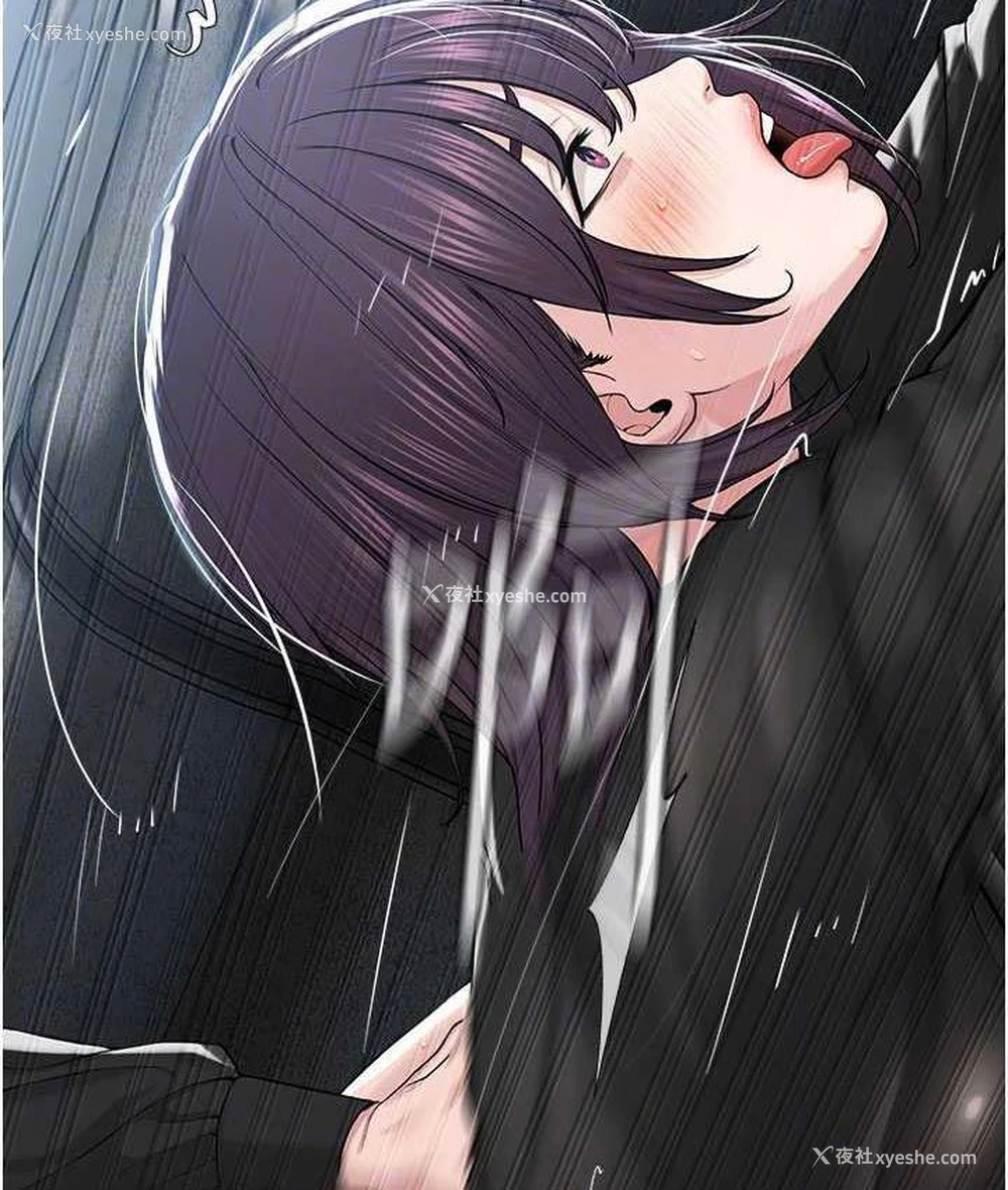 63P - 邪教教主