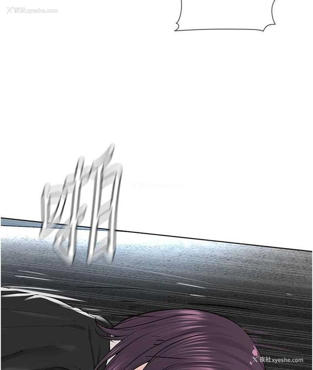94P - 邪教教主
