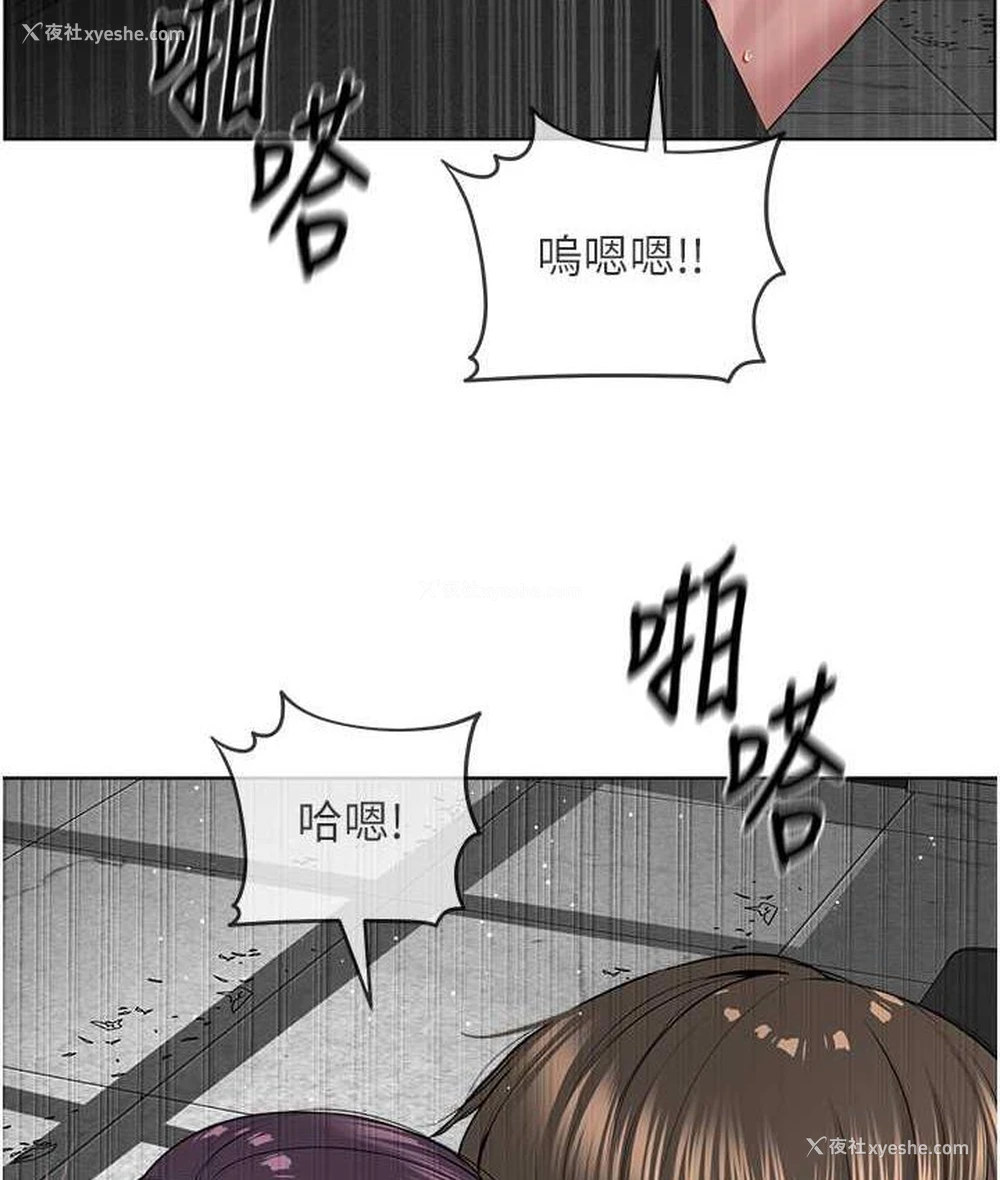 106P - 邪教教主