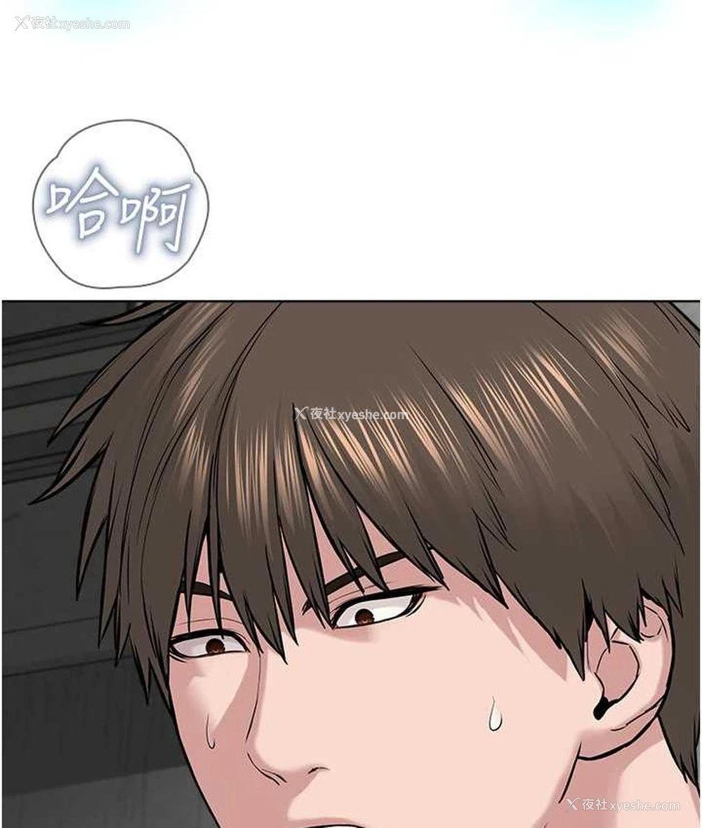 16P - 邪教教主
