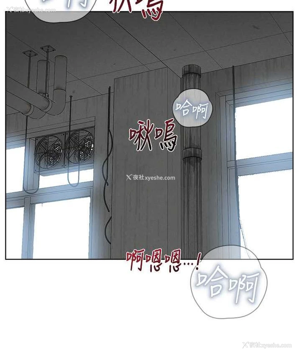 39P - 邪教教主